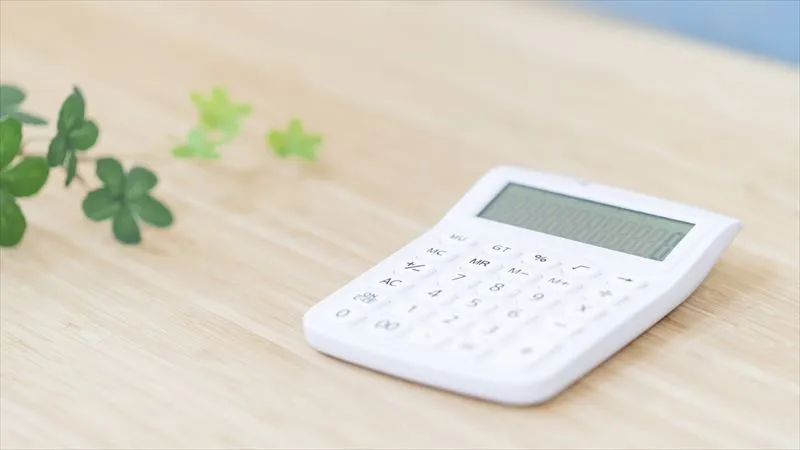 整骨院の費用相場はいくら?